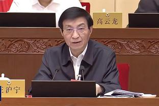 半岛官网入口网页版登录截图1