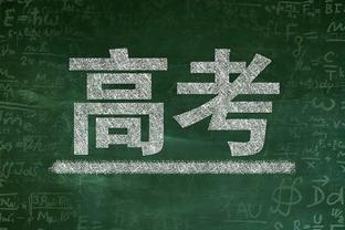 安东内拉庆祝阿根廷世界杯夺冠1周年：阿根廷人们，12月18日快乐